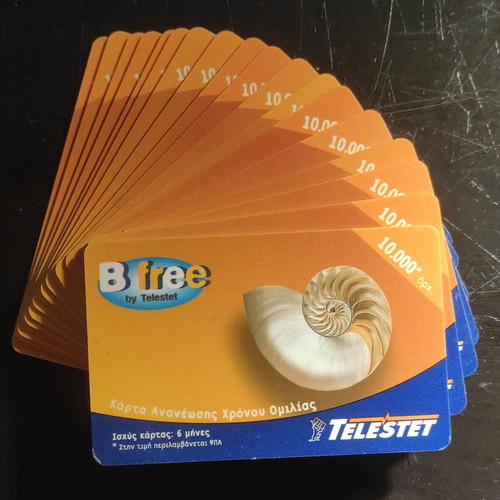 Bfree TELESTET collectible phone cards used, pack of 47