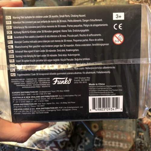 Funko Hikari Star Wars First Order Stormtrooper Limited 500 Pieces