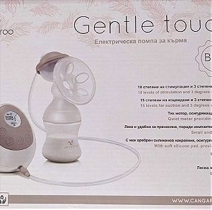 Ηλεκτρικό Θήλαστρο Cangaroo "Gentle Touch"