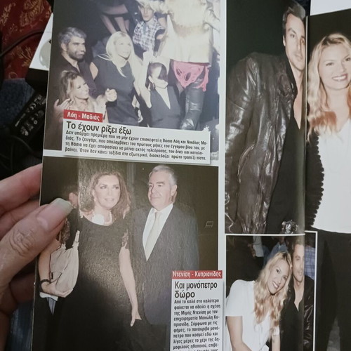 Magazine Anna Vissi Sakis Rouvas Antonis Remos issue 365 2010 like new