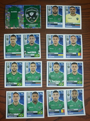 Ludogorets Razgrad Complete Team Sticker Set Topps UEFA Champions League 2016/17 like new