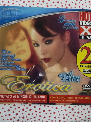 Blue Exotica DVD used, adult film