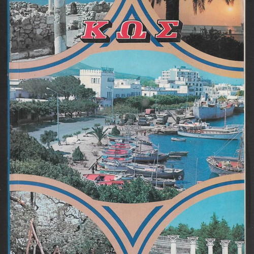 Tourist guide book Kos used, Greek language