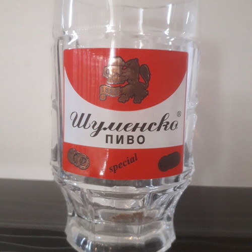 Shumensko Pivo Special Beer Mug 0.25 L like new