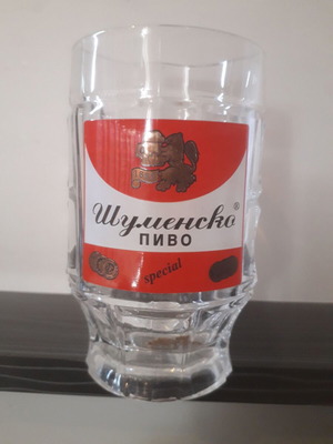 Shumensko Pivo Special Beer Mug 0.25 L like new