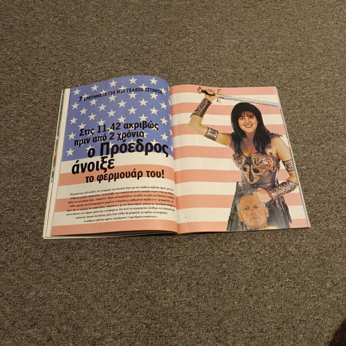 Metro Magazine 36 used, October 1998, Rolling Stones tribute
