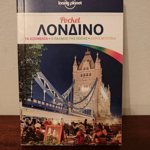 Lonely Planet Pocket London used travel guide