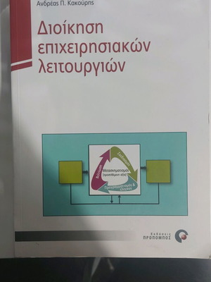 Book Operations Management new