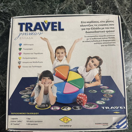 Travel γνώσεων Ελλάδα board game used