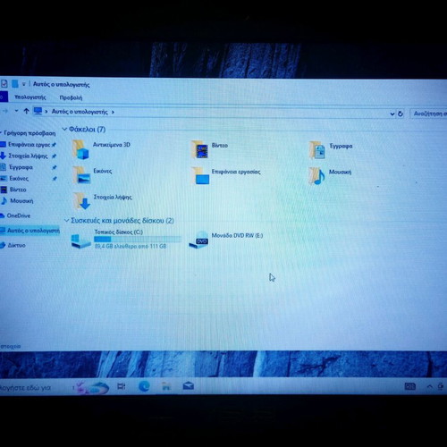 Asus x55a laptop used 15.6" 4GB RAM 128GB SSD Windows 10 with gift mouse
