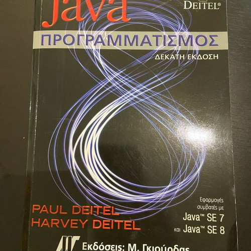Java Programming Tenth Edition Paul Deitel Harvey Deitel like new