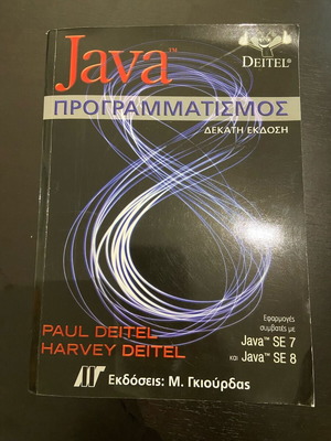 Java Programming Tenth Edition Paul Deitel Harvey Deitel like new
