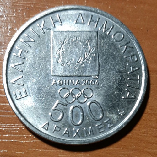 Commemorative sports coins new, set of 6 pieces