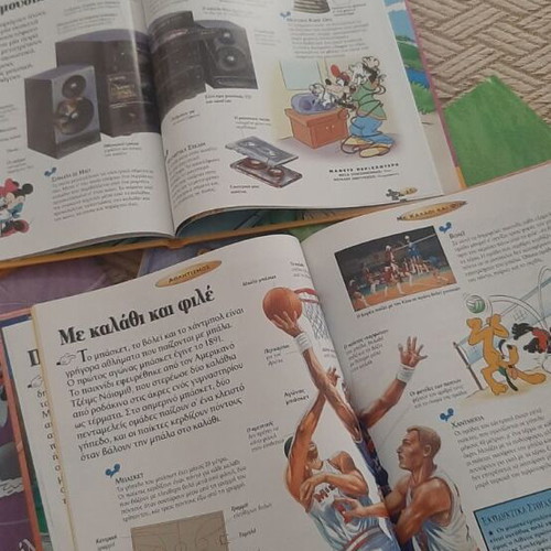 Disney Children's Encyclopedia like new, 32 issues