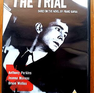 The Trial (Orson Welles) dvd