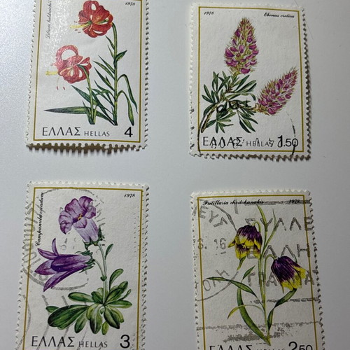 Greek Flora Series 1978 like new, set of four stamps