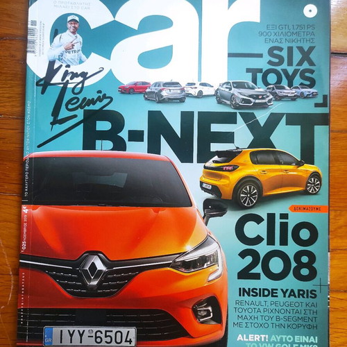 Car magazine November 2019 like new, Renault Clio