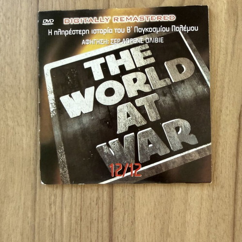 The World at War DVD collection, like new, 12 discs