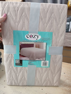 Quilt new, modern design, 150x240 cm, beige