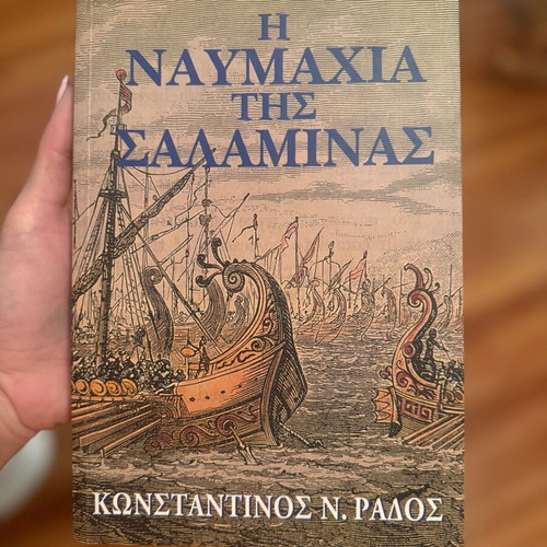 The Battle of Salamis book new