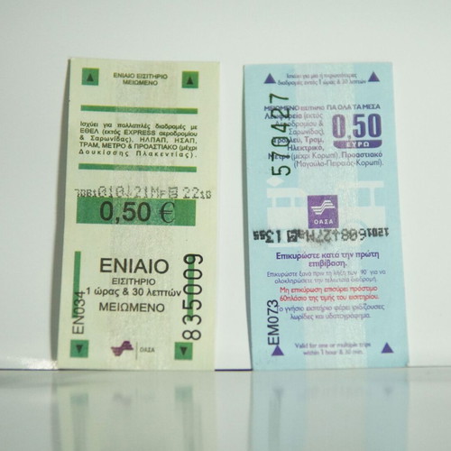 Athens transportation tickets used