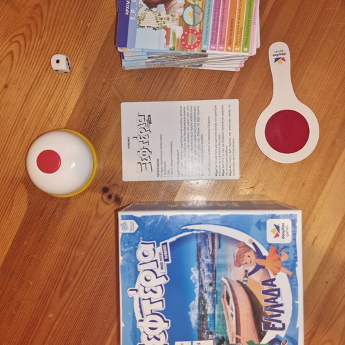 Board game Ξεφτέρια Greece like new