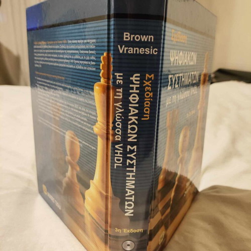 Book Design of Digital Systems with VHDL language like new, hardcover with CD