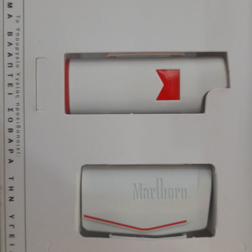 Marlboro metal cases gift set of 3 pieces like new