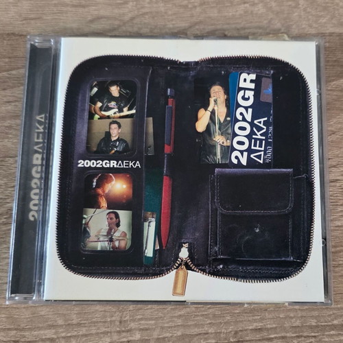 2002GR – Deka CD like new, Greek rock songs 1998