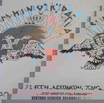 ΒΑΣΙΛΙΑΣ ημερολόγιο 1995 Βασιλική Ένωση