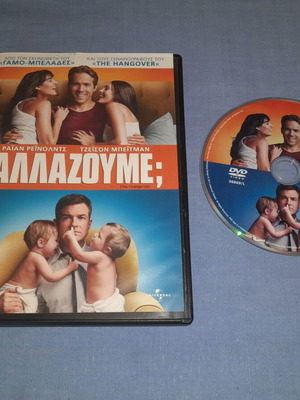 The Change-Up DVD used, comedy with subtitles