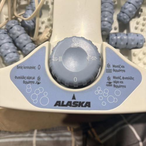 Footbath with massage and heat functions like new