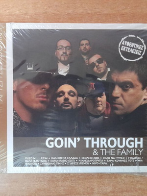 Goin' Through & The Family sealed CD, hip-hop