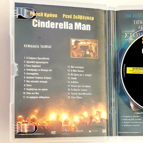Cinderella Man DVD like new with subtitles and rich extra content
