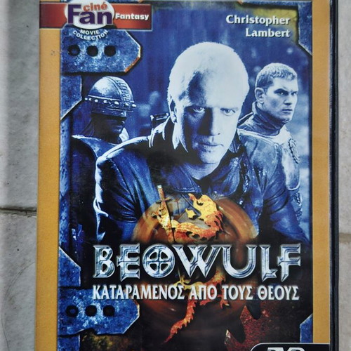 Beowulf DVD like new, action fantasy with Greek subtitles
