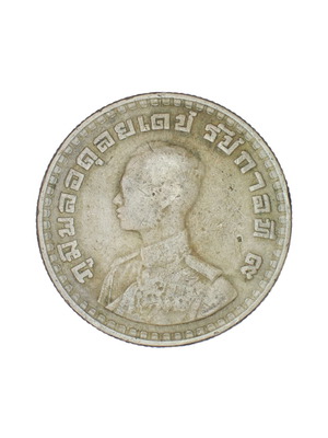 1 Baht Rama IX 1962 coin used