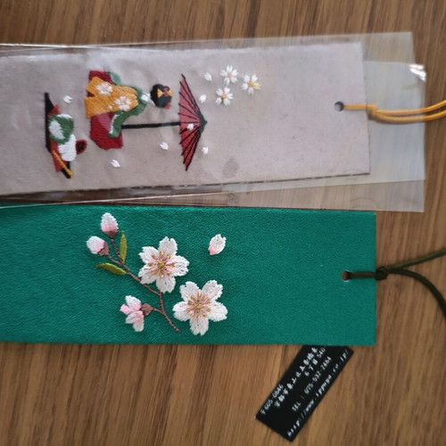 Handmade Japanese Embroidered Bookmarks Pack of 2