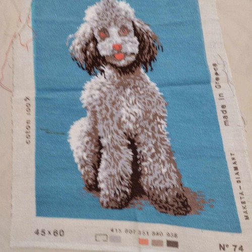 Children's handmade embroidery with dog new