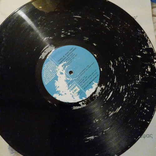 Dimitris Mitropanos vinyl record