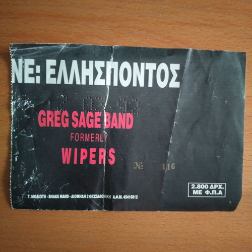 Greg Sage Band concert ticket used, Thessaloniki 1992