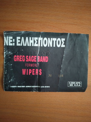 Greg Sage Band concert ticket used, Thessaloniki 1992
