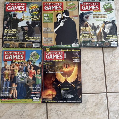 Computer Games Magazine used, set of 14 issues with 2 games