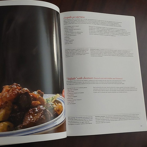 Traditional Tastes From Regions With Thermal Springs Cookbook, New
