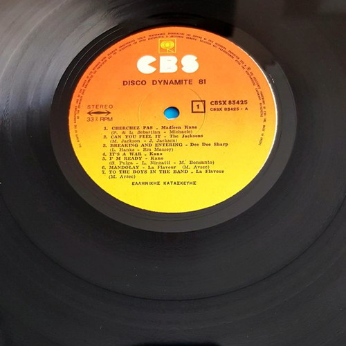 Disco Dynamite '81 vinyl record like new