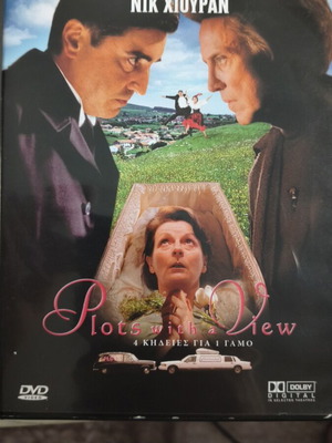 Plots with a View DVD, subtitles