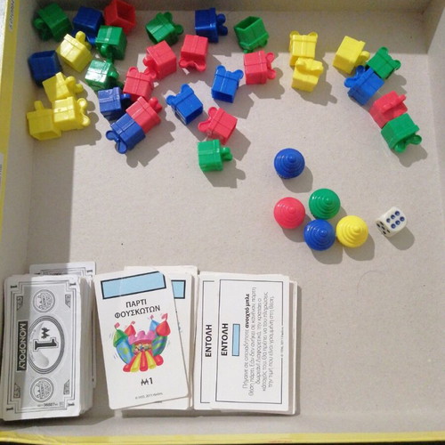 Monopoly Junior Πάρτι μεταχειρισμένο επιτραπέζιο παιχνίδι