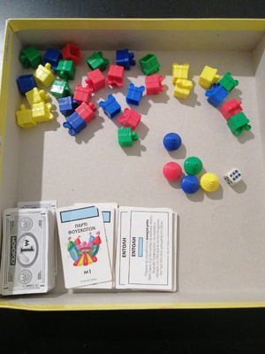 Monopoly Junior Πάρτι μεταχειρισμένο επιτραπέζιο παιχνίδι