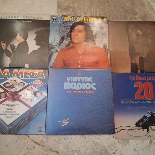 Greek vinyl records like new, pack of 3