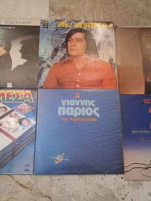 ΕΛΛΗΝΙΚΑ ΒΙΝΥΛΙΑ ( 5€ ΤΟ ΒΙΝΥΛΙΟ )