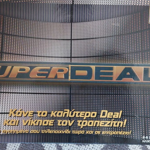 SuperDeal board game used, collectible 2001